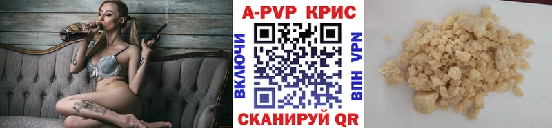 Alfa_PVP СК  Малаховка 