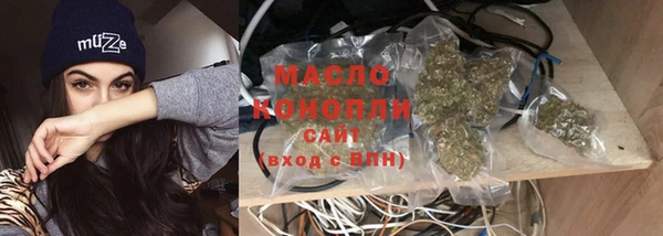 экстази Баксан