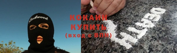 mix Арсеньев