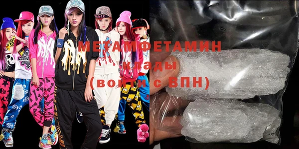 mix Арсеньев