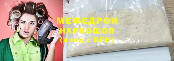 кокс Аркадак