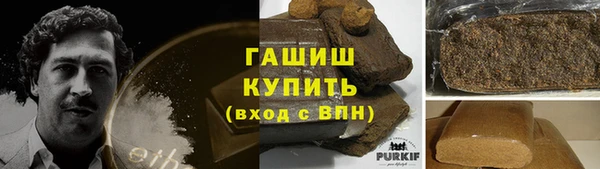 mdpv Алексеевка