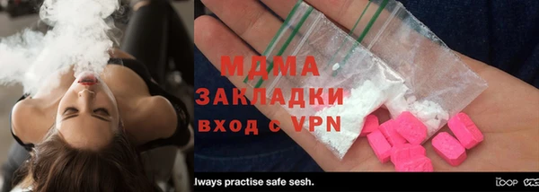 mdpv Алексеевка