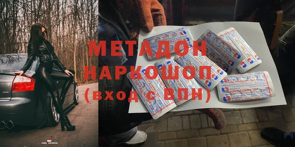 кокс Аркадак