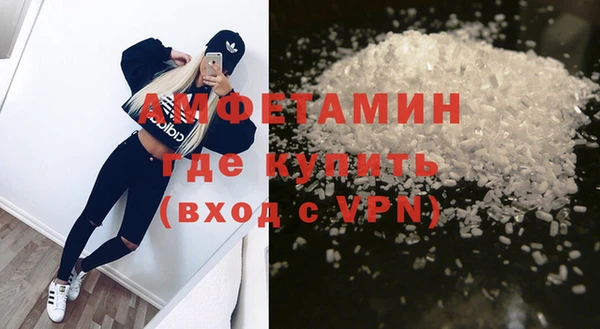 mix Арсеньев
