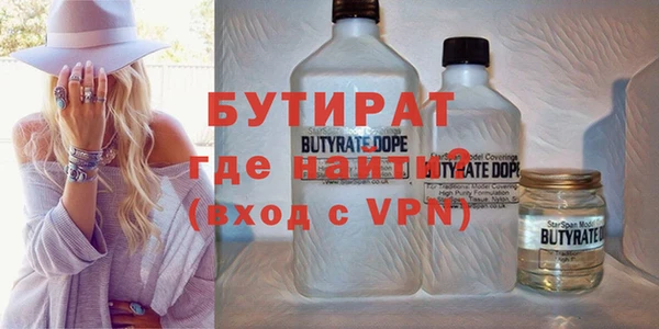 кокс Аркадак