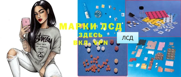 кокс Абдулино