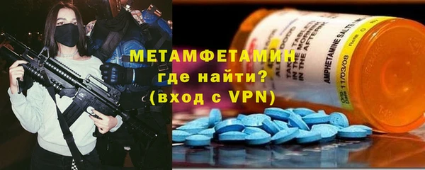 кокс Аркадак