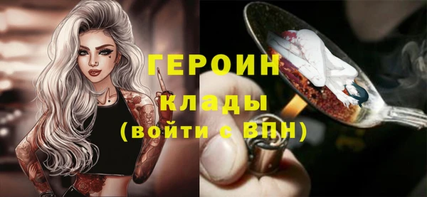 mix Арсеньев