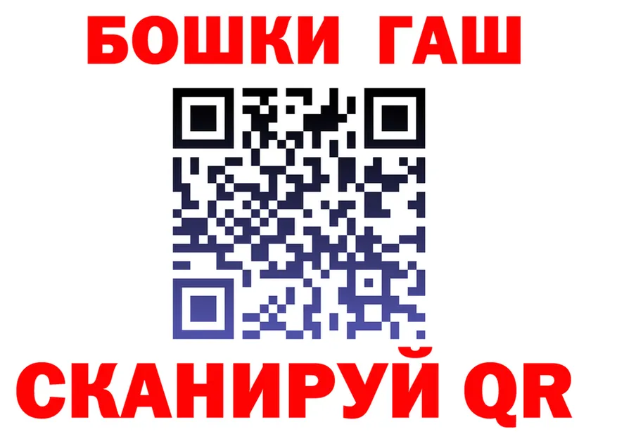МЯУ-МЯУ VHQ зеркало площадка блэк спрут Малаховка