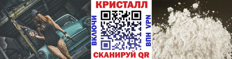 гидра ссылки  где можно купить наркотик  Малаховка  МЕТАМФЕТАМИН витя 
